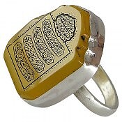 انگشتر نقره عقیق زرد زنانه [صلوات خاصه امام رضا]
